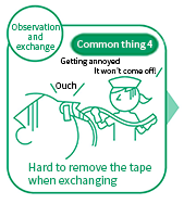 quickfix_N_014en.png