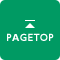 PAGETOP