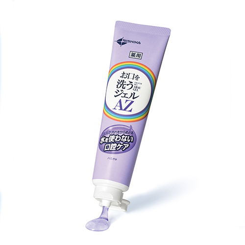 お口を洗うジェルAZの商品画像です