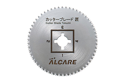 カッターブレード 匠