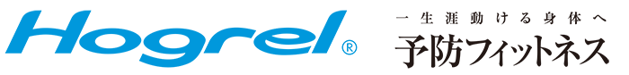 hogurel_logo.png
