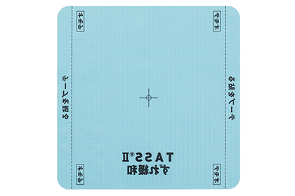 TASS®Ⅱ｜商品情報（医療関係者向け）