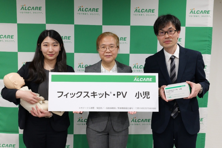 メディアラウンドテーブル登壇者3名の画像
