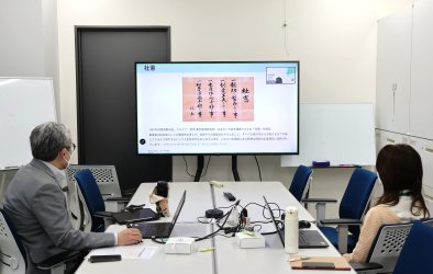 OXミーティング