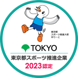 tokyo_suisin_logo.png