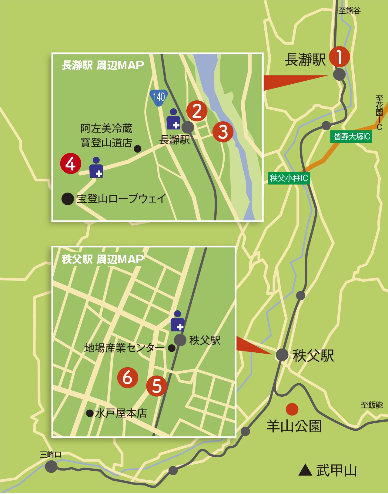 秩父・長瀞MAP