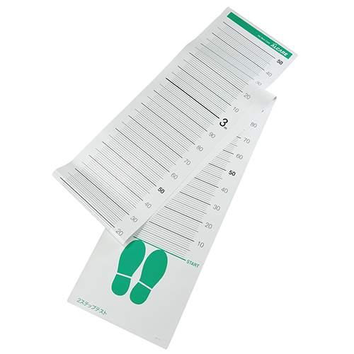 新商品のご案内 ロコモ度テスト用ツール《立ち上がりテストボックス》《2ステップテストシート》|アルケア株式会社_02.png